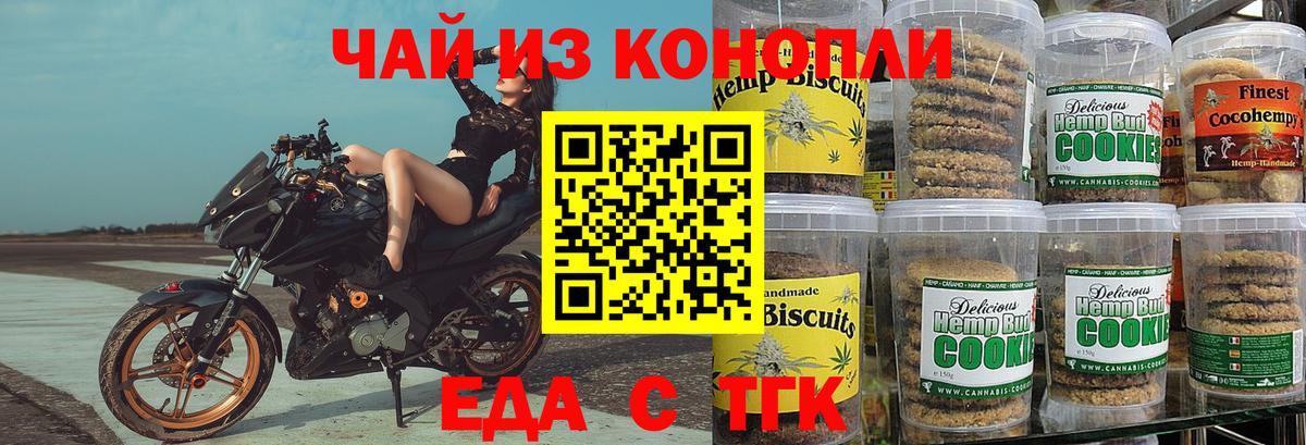 Гашиш  Экстази  НБОМе  КОКАИН  Армавир  МЕФ кристаллы  ГАШ  Марихуана  Вход с VPN 