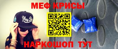 марихуана Лесосибирск
