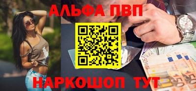 крисы Кунгур