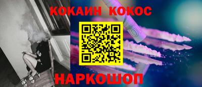 ECSTASY Кулебаки