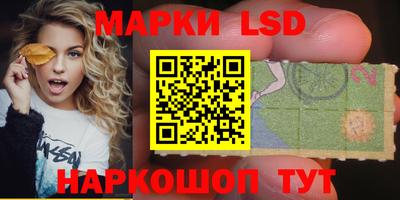 jwh Ливны