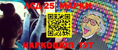 ECSTASY Кулебаки