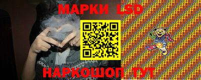 крисы Кунгур