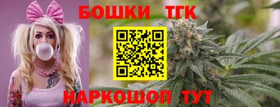 ECSTASY Кулебаки