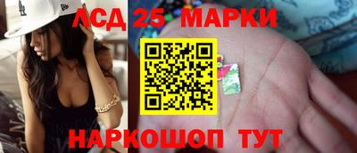 ECSTASY Кулебаки