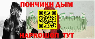 2c-b Кумертау