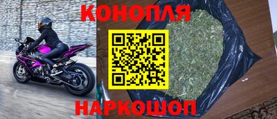 ALPHA-PVP Ликино-Дулёво