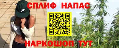 ALPHA-PVP Ликино-Дулёво