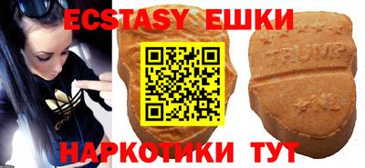 марихуана Лесосибирск