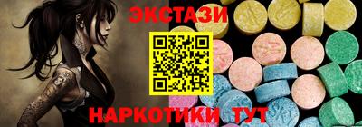 2c-b Кумертау