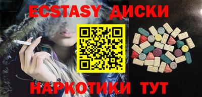 крисы Кунгур