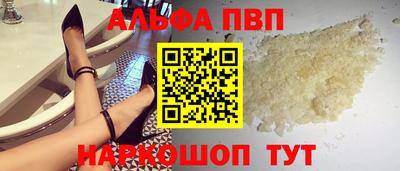 крисы Кунгур