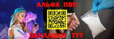 2c-b Кумертау
