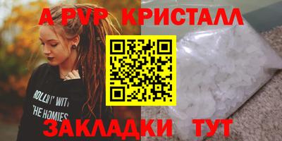 ECSTASY Кулебаки