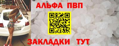 крисы Кунгур