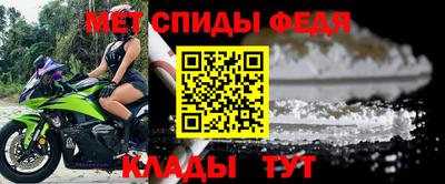 ALPHA-PVP Ликино-Дулёво
