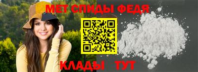 jwh Ливны
