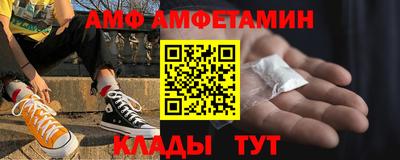 jwh Ливны
