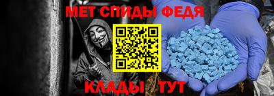 ECSTASY Кулебаки