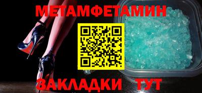 ECSTASY Кулебаки