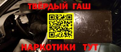ECSTASY Кулебаки