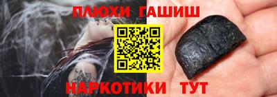 ECSTASY Кулебаки