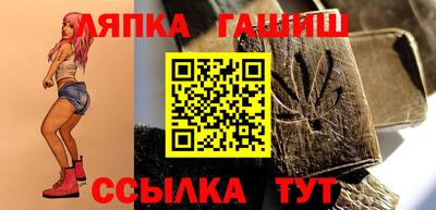 ECSTASY Кулебаки