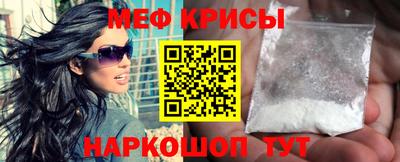 2c-b Кумертау