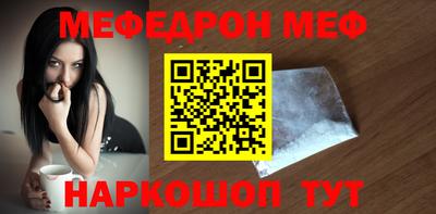 jwh Ливны