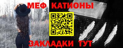 jwh Ливны