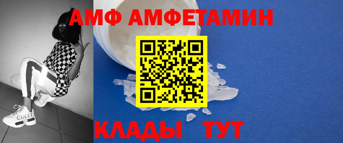 Гашиш Армавир